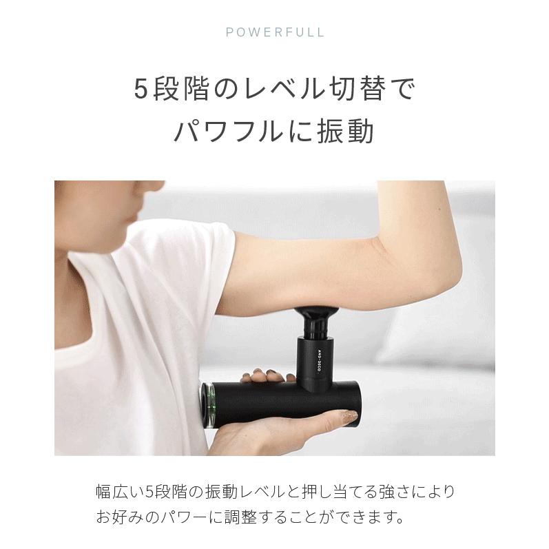 AND・DECO ボディケアガン 肩こり 首こり 筋膜リリース 腰痛 肩 首 足