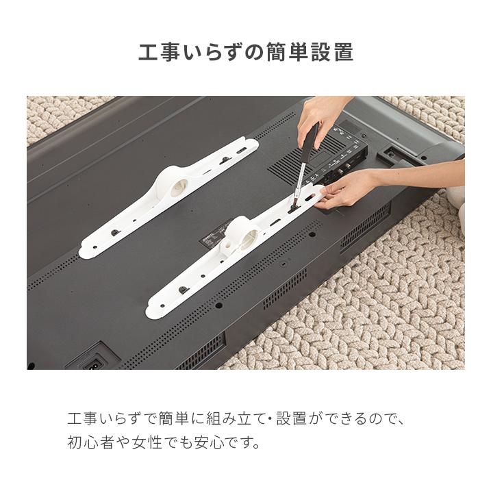 専用★値下げします★三脚テレビスタンド Amazon｜テレビスタンド 三脚 ハイタイプ 壁寄せ 配線隠し