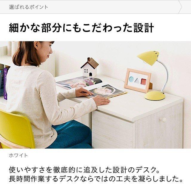 MODERN DECO デスク ユニットデスク 収納 木製 木目調 ウッド MODERN DECO デスク ユニットデスク 収納 木製 木目調 ウッド