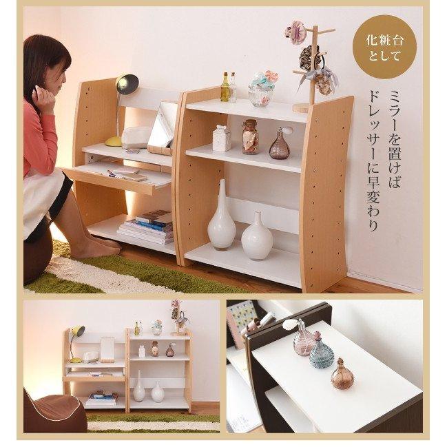 MODERN DECO パソコンデスク PCデスク ロータイプ ハイタイプ MODERN DECO パソコンデスク PCデスク ロータイプ ハイタイプ