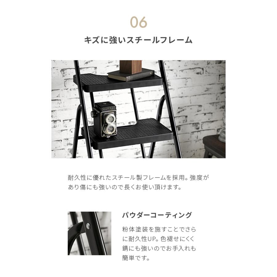 MODERN DECO（モダンデコ） 踏み台 脚立 折りたたみ おしゃれ 4段 オフ
