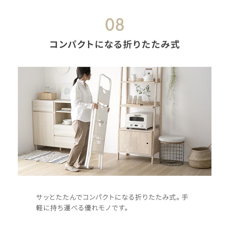 MODERN DECO（モダンデコ） 踏み台 脚立 折りたたみ おしゃれ 4段 オフ