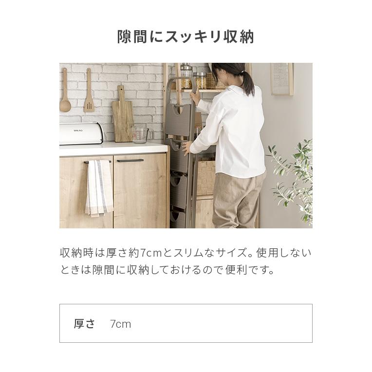 MODERN DECO（モダンデコ） 踏み台 脚立 折りたたみ おしゃれ 4段 オフ