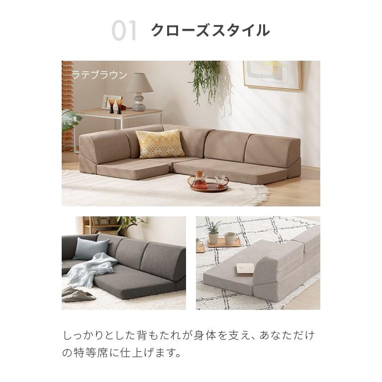 MODERN DECO ソファー ローソファー おしゃれ 3人掛け ソファ MODERN DECO ソファー ローソファー おしゃれ 3人掛け ソファ