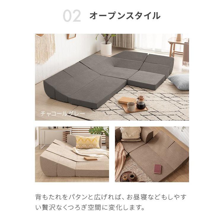 MODERN DECO ソファー ローソファー おしゃれ 3人掛け ソファ MODERN DECO ソファー ローソファー おしゃれ 3人掛け ソファ