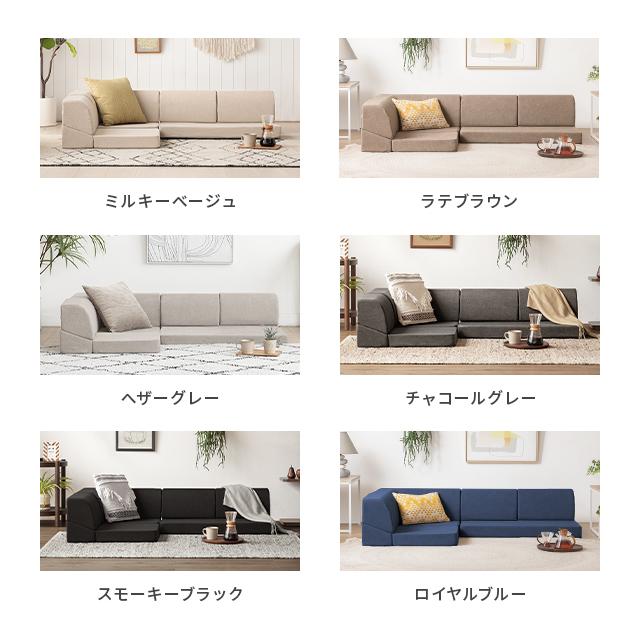 MODERN DECO ソファー ローソファー おしゃれ 3人掛け ソファ MODERN DECO ソファー ローソファー おしゃれ 3人掛け ソファ