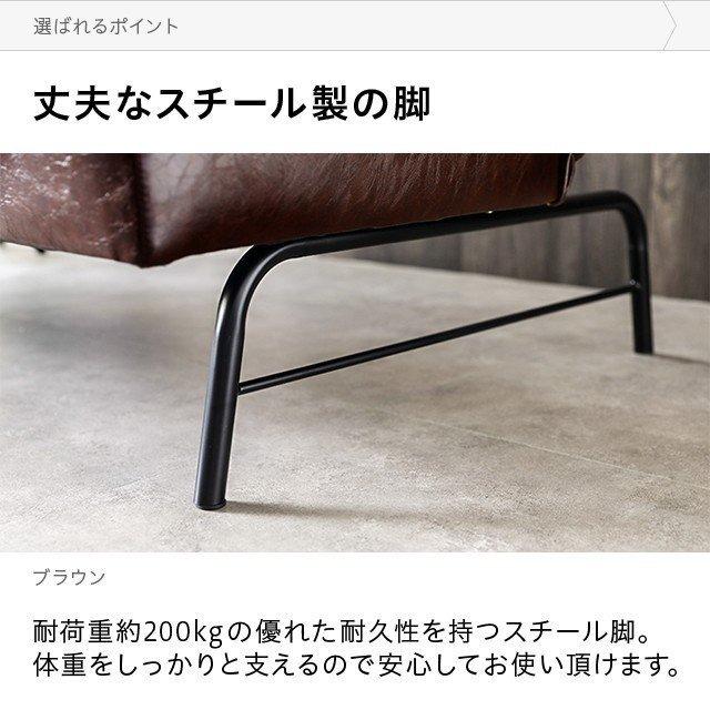 MODERN DECO（モダンデコ） ソファーベッド ソファベッド 3人掛け