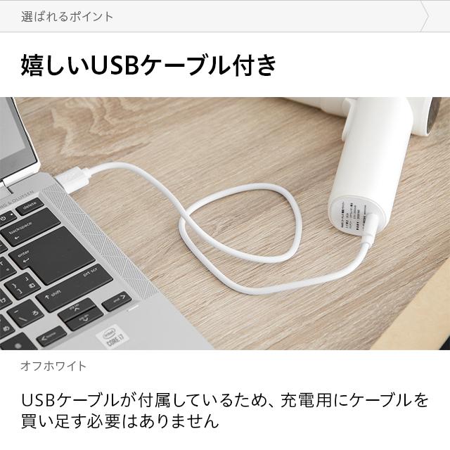 電動ドライバー 軽量 おしゃれ 電動 充電式 充電式電動ドライバー ドリルドライバー DIY コードレス 軽量 ネジ締め LED 小型 モダンデコ |  | 17