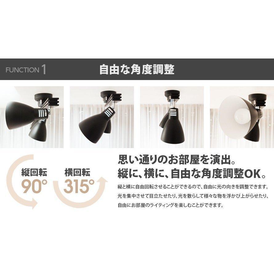 MODERN DECO シーリングライト 照明 選べる2色のLED電球付き