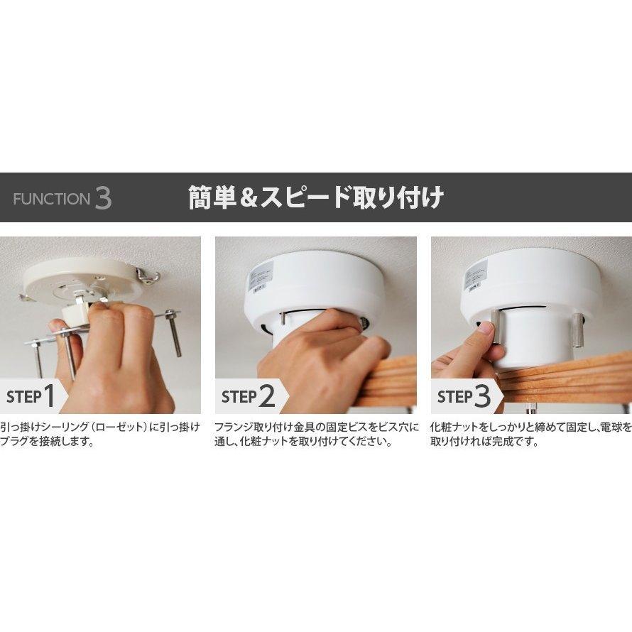 シーリングライト 照明 選べる2色のLED電球付き 照明器具 LED対応 天井照明 シンプル スポットライト 寝室 リビング キッチン 間接照明 | MODERN DECO | 05