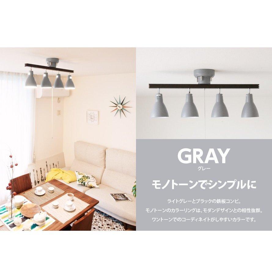最大75%OFFクーポン シーリングライト 照明 天井照明 シンプルモダン