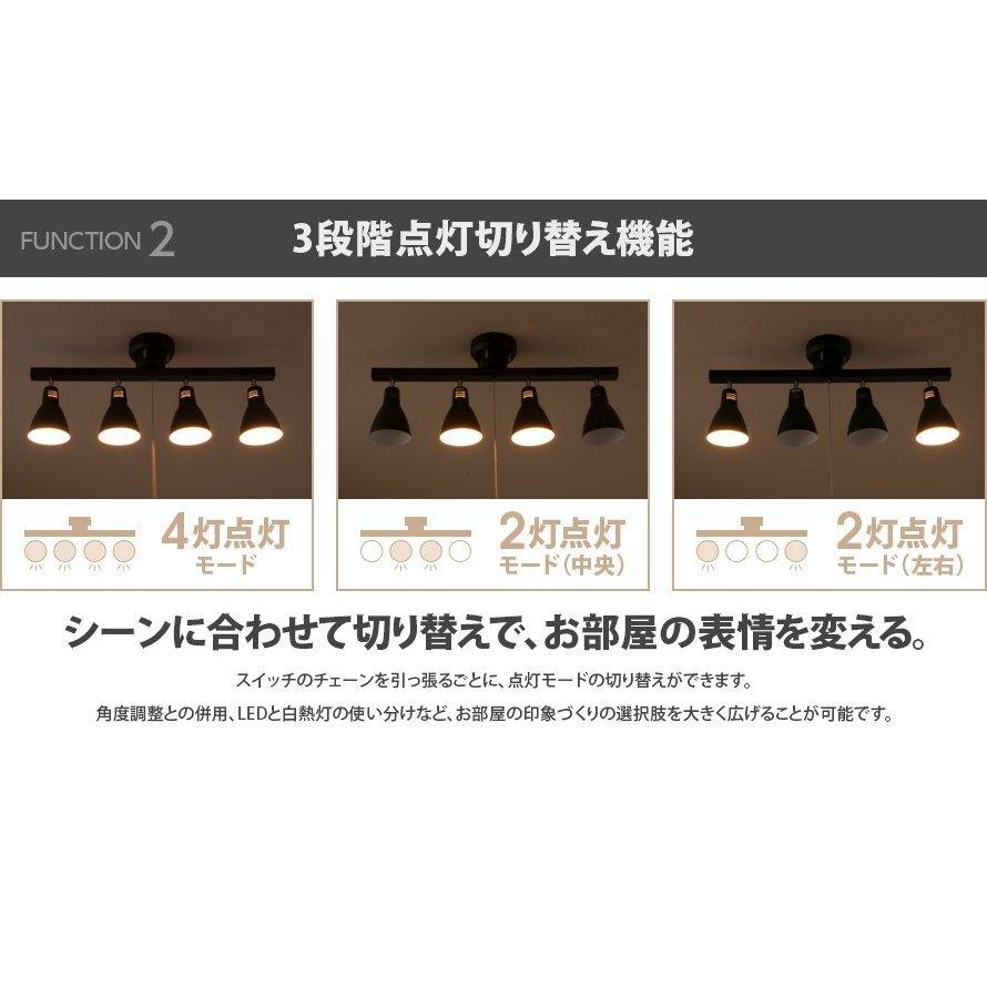 (美品、交渉⭕️)ニコアンド モダン 3灯シーリングライト ブラック/ホワイト CM-009(BK) ハモサ製シーリングライト | ペンダントライト