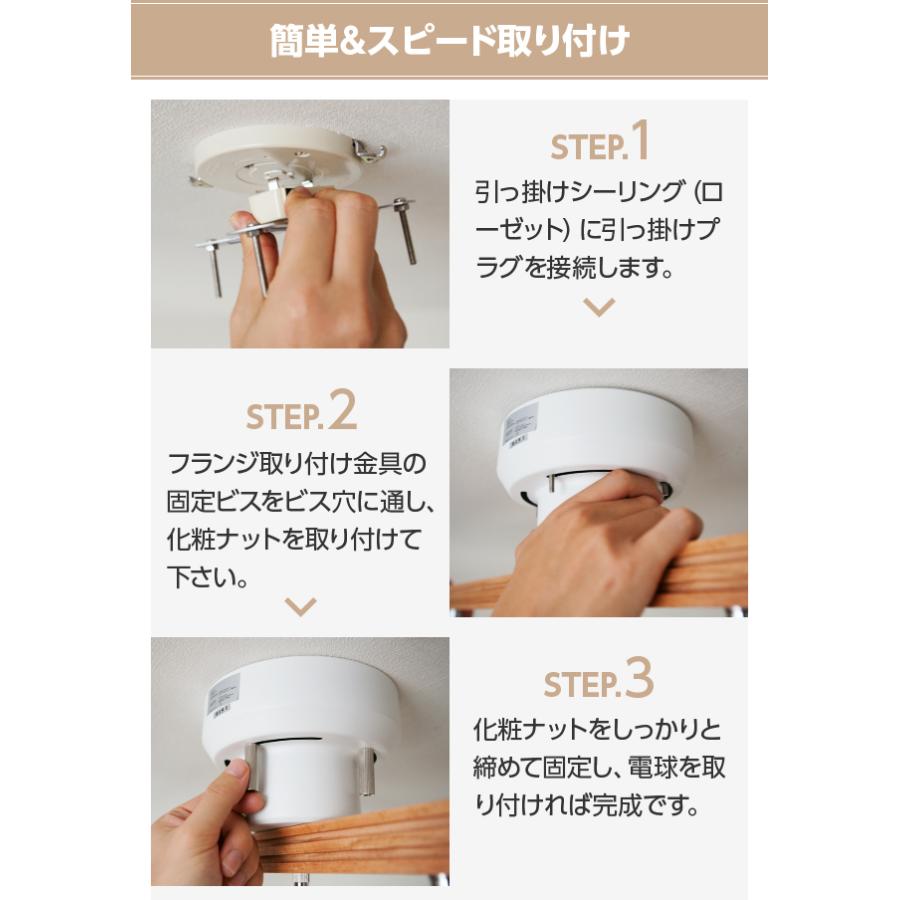 MODERN DECO（モダンデコ） ライト 照明 リモコン付 照明器具 本体のみ