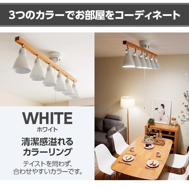 MODERN DECO（モダンデコ） シーリングライト 照明 照明器具 本体のみ