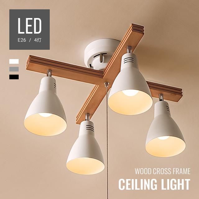 MODERN DECO シーリングライト 照明 本体のみ 照明器具 LED対応 MODERN DECO シーリングライト 照明 本体のみ 照明器具 LED対応