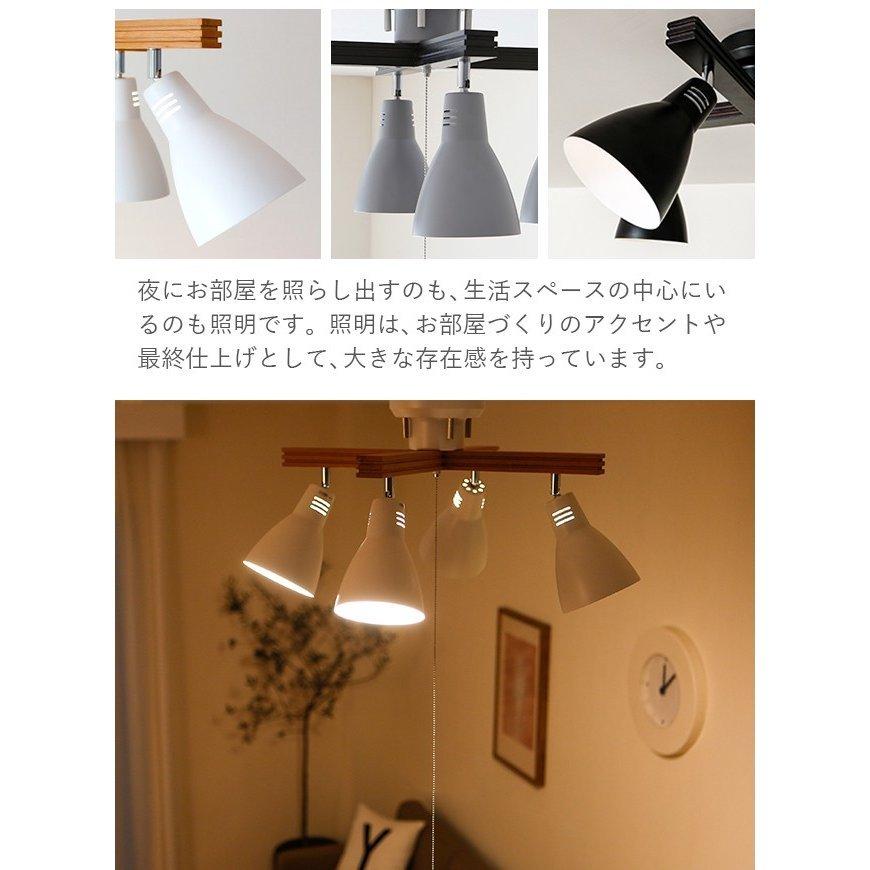 MODERN DECO シーリングライト 照明 本体のみ 照明器具 LED対応 MODERN DECO シーリングライト 照明 本体のみ 照明器具 LED対応