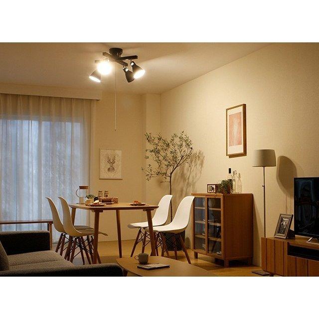 MODERN DECO シーリングライト 照明 本体のみ 照明器具 LED対応 MODERN DECO シーリングライト 照明 本体のみ 照明器具 LED対応