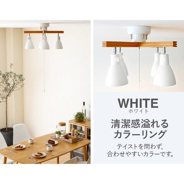 MODERN DECO（モダンデコ） 本日P+4％ シーリングライト 照明 本体のみ