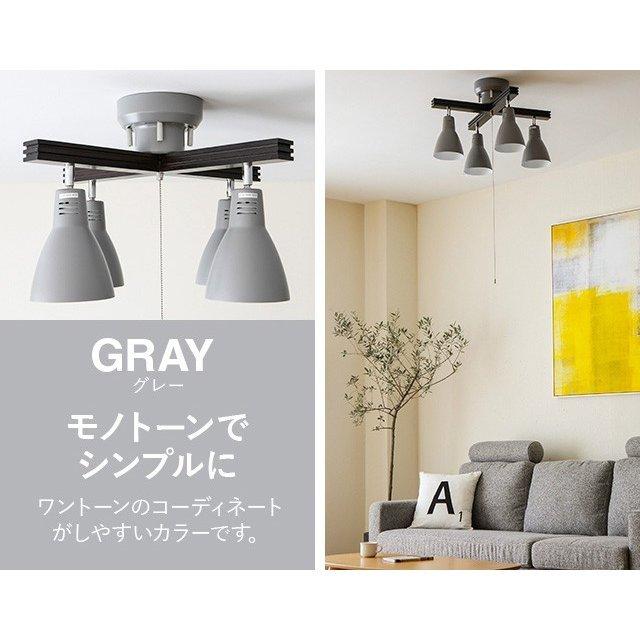 MODERN DECO シーリングライト 照明 本体のみ 照明器具 LED対応 MODERN DECO シーリングライト 照明 本体のみ 照明器具 LED対応
