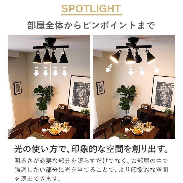 MODERN DECO シーリングライト 照明 本体のみ 照明器具 LED対応 MODERN DECO シーリングライト 照明 本体のみ 照明器具 LED対応
