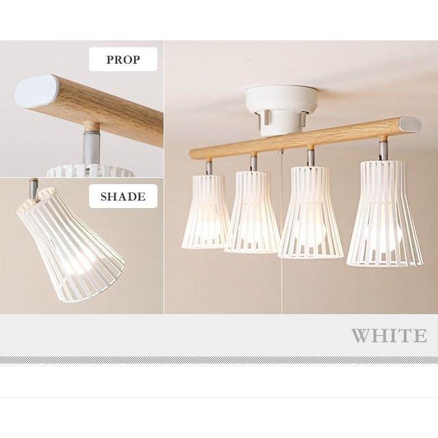 MODERN DECO（モダンデコ） シーリングライト 照明 選べる2色のLED電球