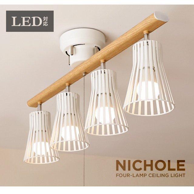 MODERN DECO（モダンデコ） シーリングライト 照明 調光調色電球＋