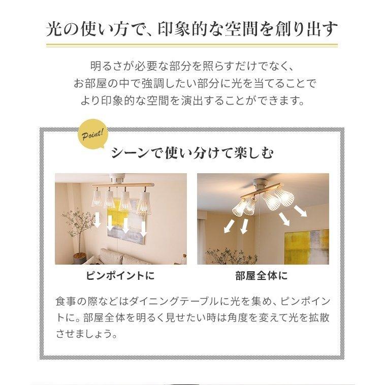 MODERN DECO（モダンデコ） シーリングライト 照明 本体のみ 照明器具