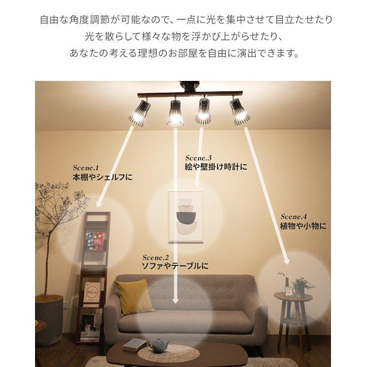 リビング照明 インテリア シーリングライト 山田照明 LD-2985-L 楽天市場】LD-2982-L 山田照明 シーリングライト クロームメッキ