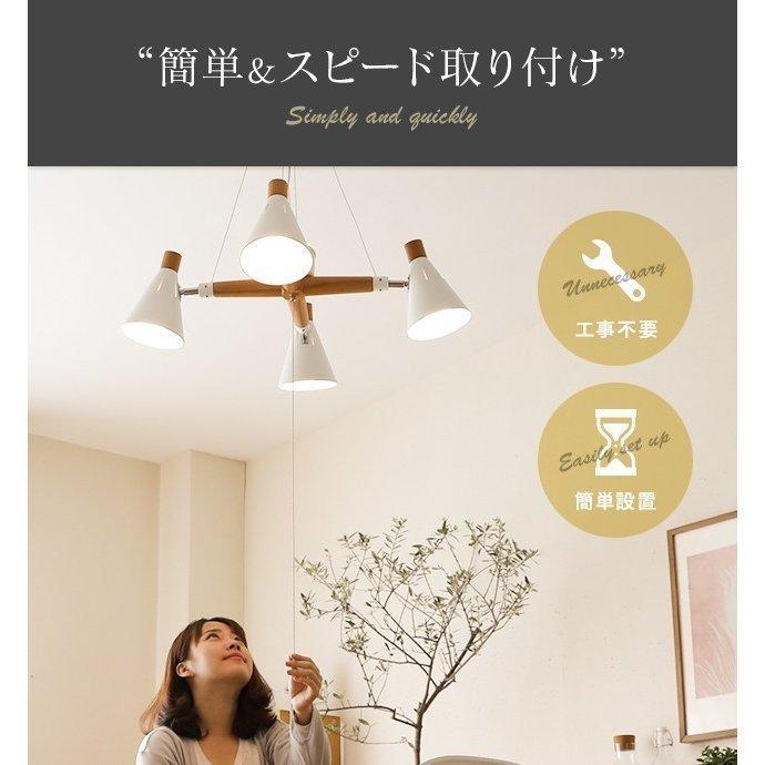 MODERN DECO シーリングライト 照明 調光調色電球+リモコン付き MODERN DECO シーリングライト 照明 調光調色電球+リモコン付き