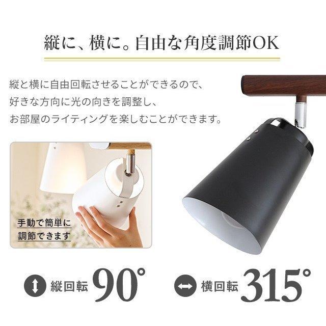 MODERN DECO（モダンデコ） シーリングライト 照明 選べる2色のLED電球