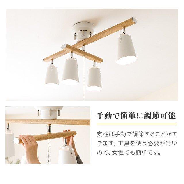 MODERN DECO（モダンデコ） シーリングライト 照明 本体のみ 照明器具