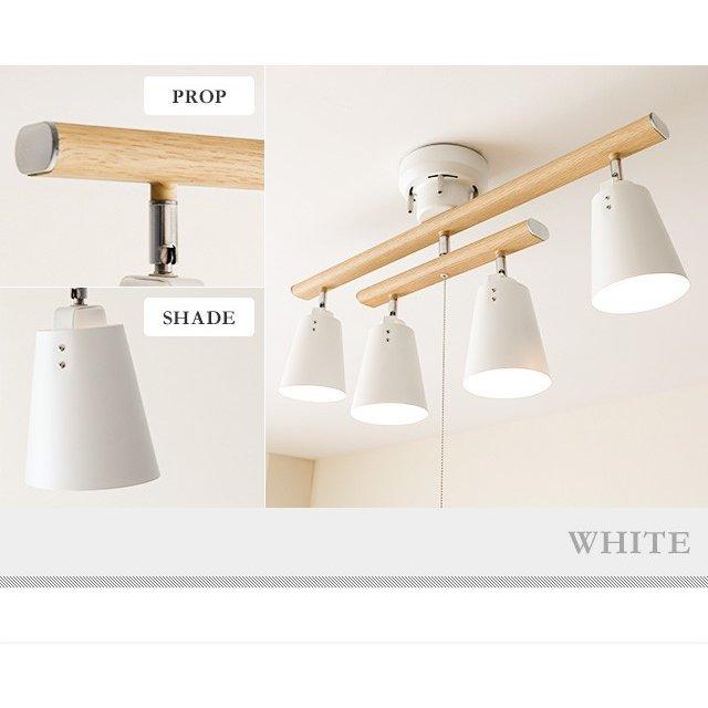 MODERN DECO シーリングライト 照明 本体のみ 照明器具 LED対応 天井