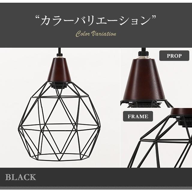 MODERN DECO ペンダントライト 照明 送料無料 LED対応 天井照明