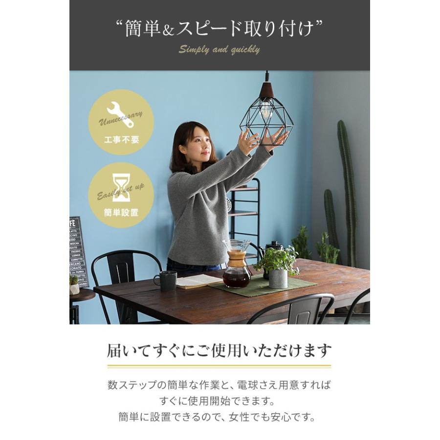 MODERN DECO（モダンデコ） ペンダントライト 照明 送料無料 LED対応
