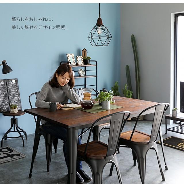 MODERN DECO（モダンデコ） ペンダントライト 照明 送料無料 LED対応