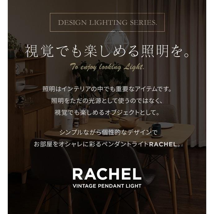 MODERN DECO（モダンデコ） ペンダントライト 照明 送料無料 LED対応