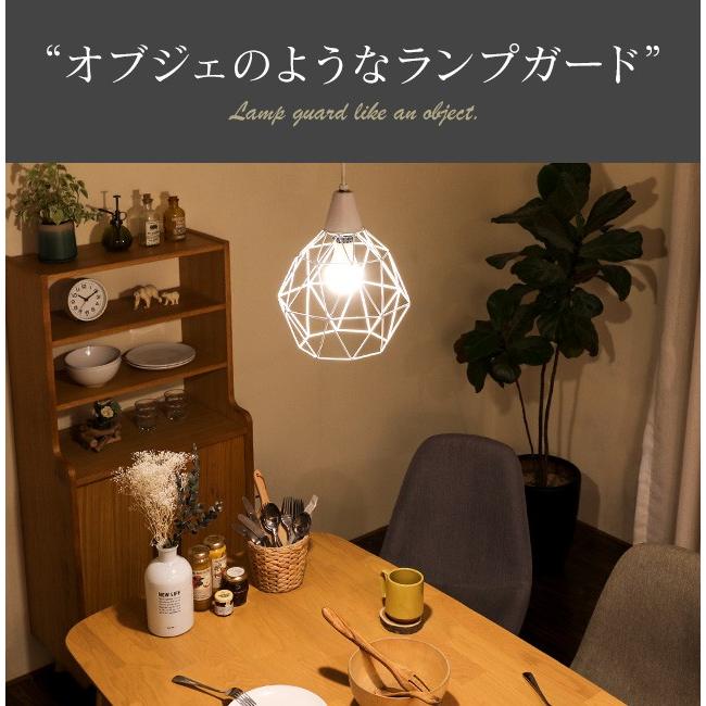 MODERN DECO（モダンデコ） ペンダントライト 照明 送料無料 LED対応