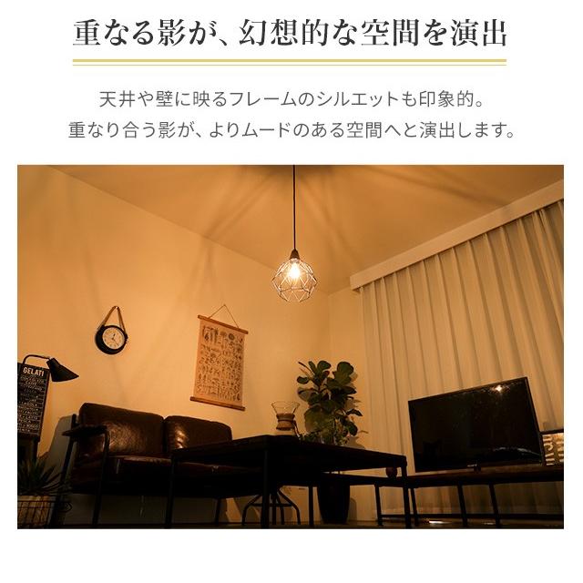 MODERN DECO（モダンデコ） ペンダントライト 照明 送料無料 LED対応