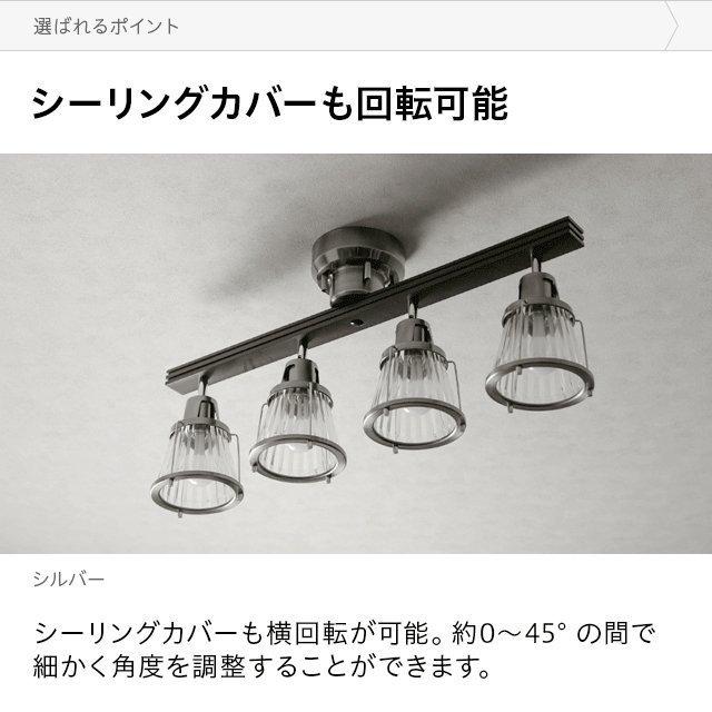 MODERN DECO（モダンデコ） ライト おしゃれ リモコン 照明器具 選べる