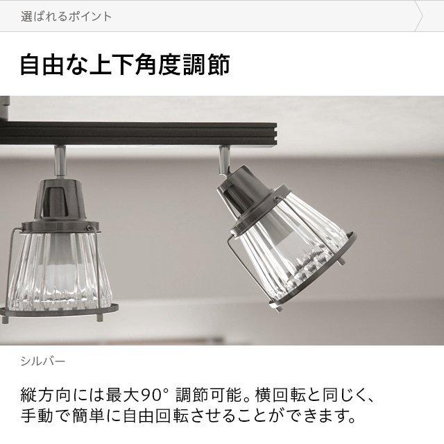 MODERN DECO ライト おしゃれ リモコン 照明器具 本体のみ