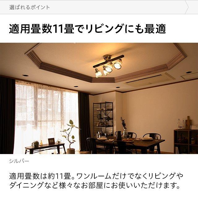MODERN DECO ライト おしゃれ リモコン 照明器具 本体のみ MODERN DECO ライト おしゃれ リモコン 照明器具 本体のみ