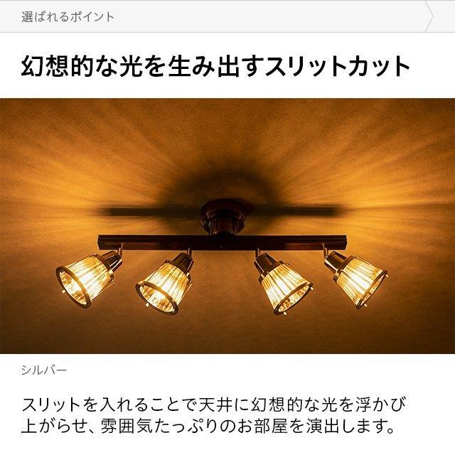 照明器具_本体リモコン3個セット Amazon.co.jp : 【1セット買い】Aiwode照明リモコンスイッチ