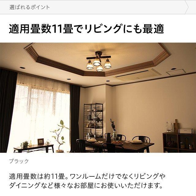 ライト おしゃれ リモコン 照明器具 選べる2色のled電球付き リビング 照明 間接照明 天井照明 アンティーク レトロ インダストリアル スポットライト Hc 010 7d8l モダンデコ 通販 Yahoo ショッピング