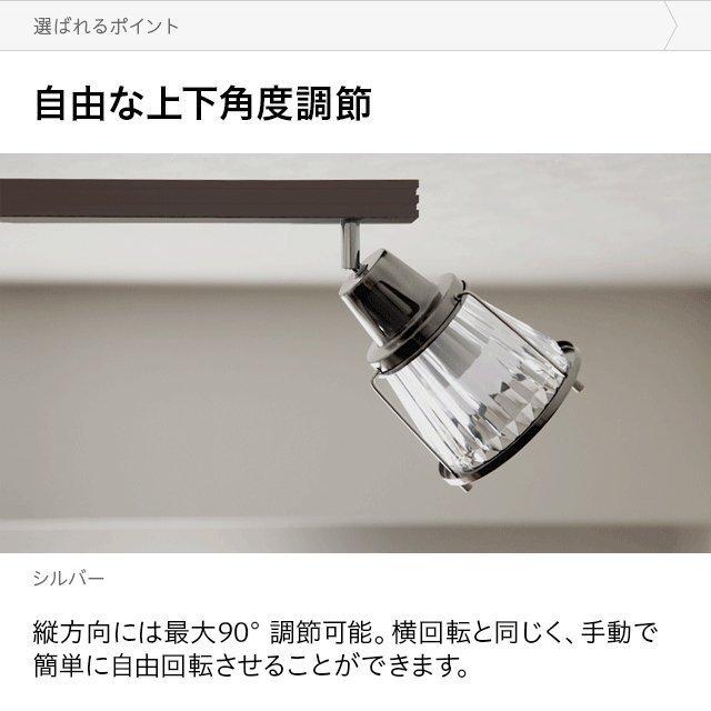 電球セット モダンデコ ライト シーリングライト 照明器具 LED対応 天井照明 MODERN DECO 照明 ライト おしゃれ 照明器具 透明 リモコン