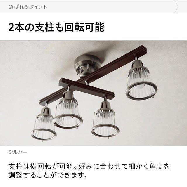 MODERN DECO ライト おしゃれ 照明器具 シーリングライト 選べる MODERN DECO ライト おしゃれ 照明器具 シーリングライト 選べる