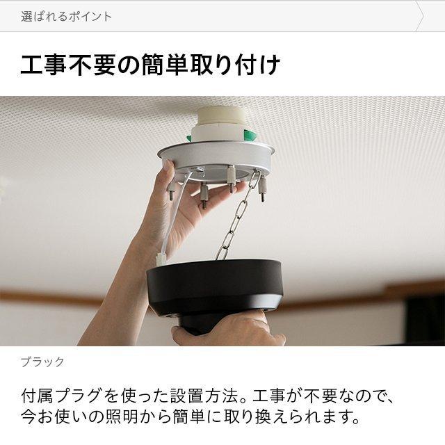 MODERN DECO ライト おしゃれ 照明器具 シーリングライト 本体