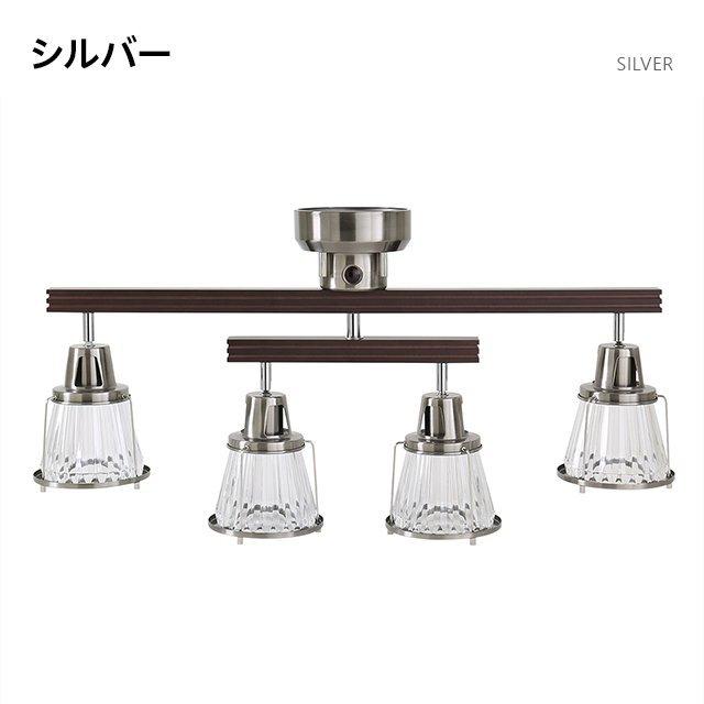 MODERN DECO（モダンデコ） ライト おしゃれ 照明器具 シーリング