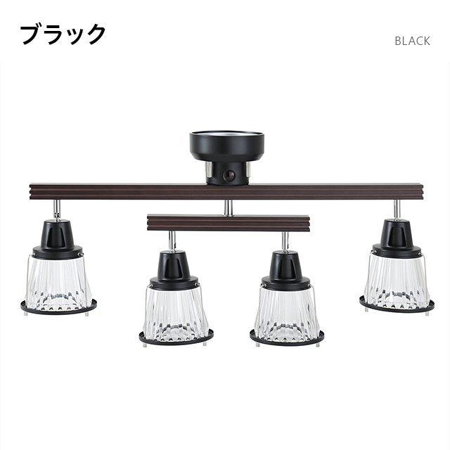 MODERN DECO（モダンデコ） ライト おしゃれ 照明器具 シーリング