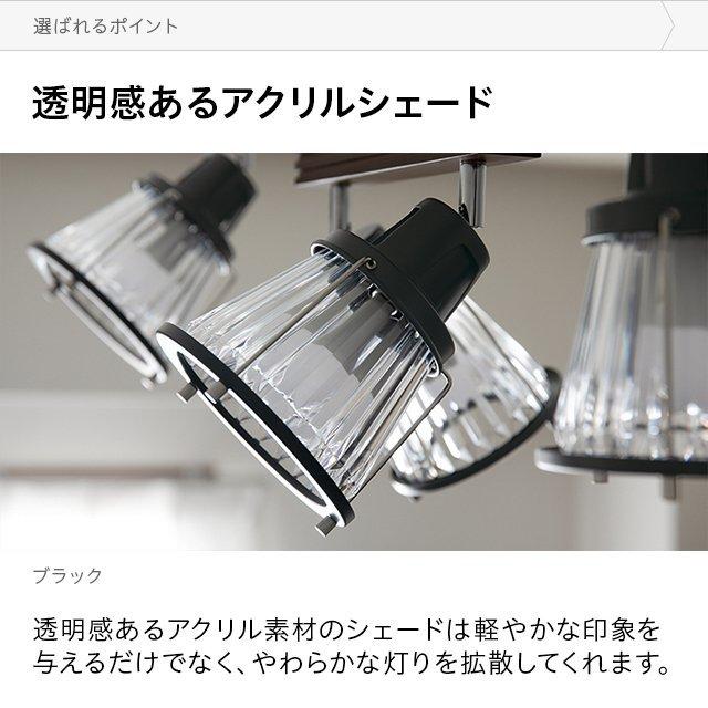 モダンデザイン LEDランプ Boat & RV Small Oval Courtesy Light - 2 Pack - 80495-2PK-DB