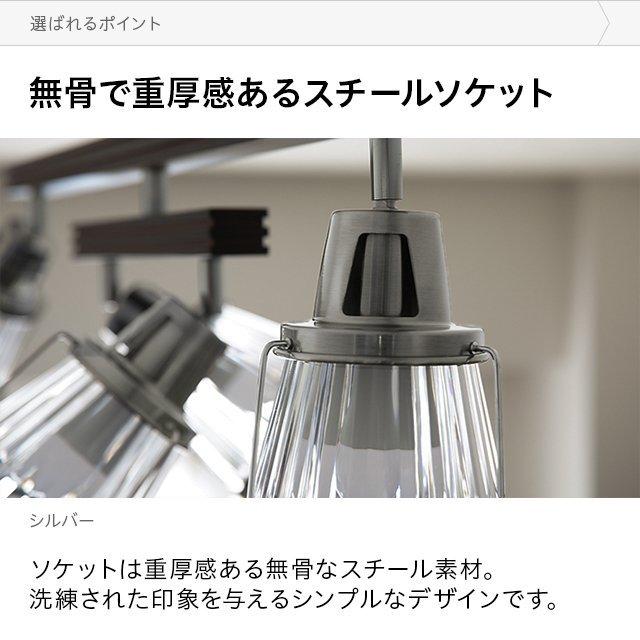 MODERN DECO ライト おしゃれ 照明器具 シーリングライト 本体
